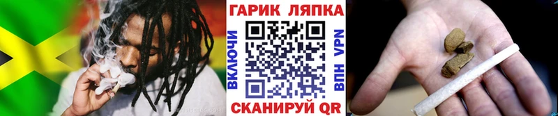 Хочу наркоту Плавск Кокаин  KRAKEN как войти  Бошки Шишки 