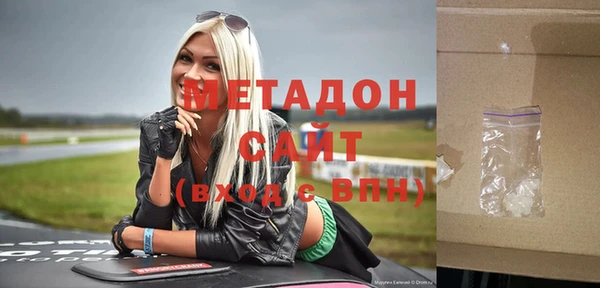 соль ск Липки