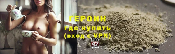 прущая мука Лихославль