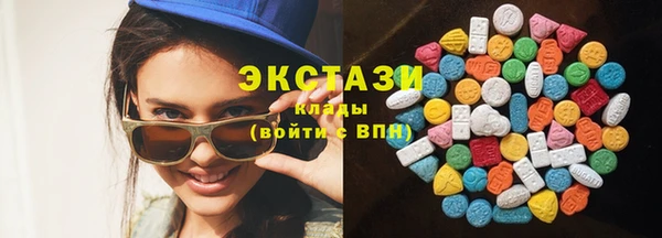 метадон Заводоуковск