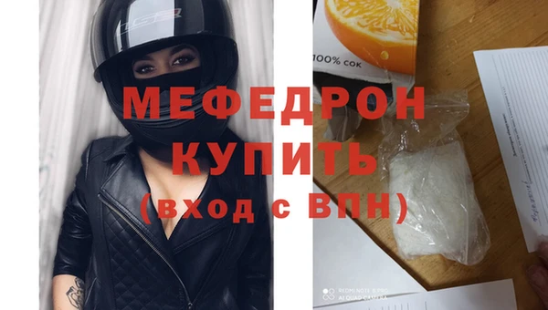 соль ск Липки