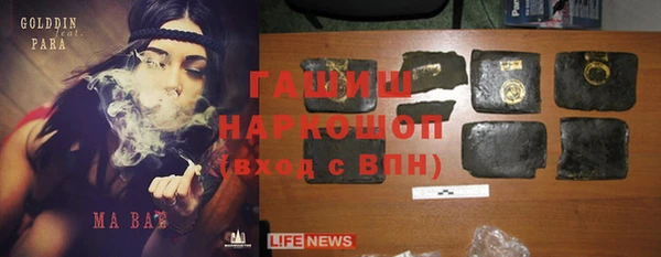 прущая мука Лихославль