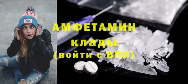 прущая мука Лихославль