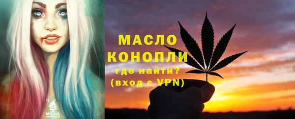 прущая мука Лихославль