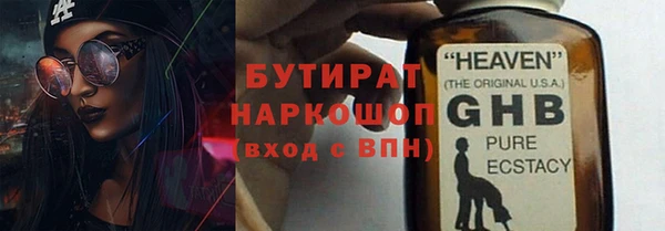 соль ск Липки