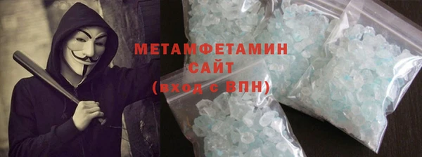 герыч Лиски