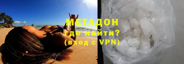 соль ск Липки