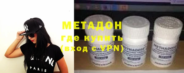 герыч Лиски