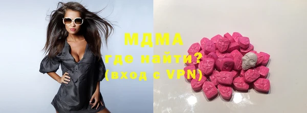 соль ск Липки