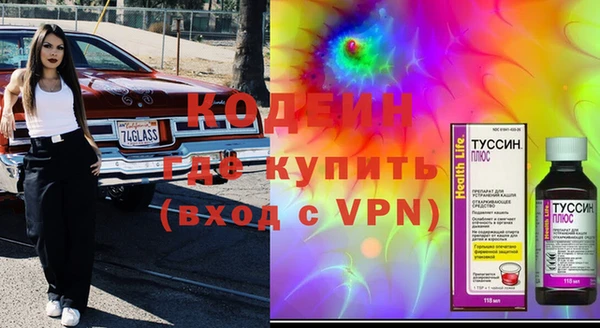 прущая мука Лихославль