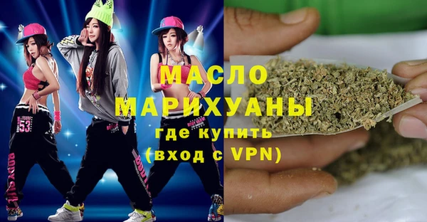соль ск Липки