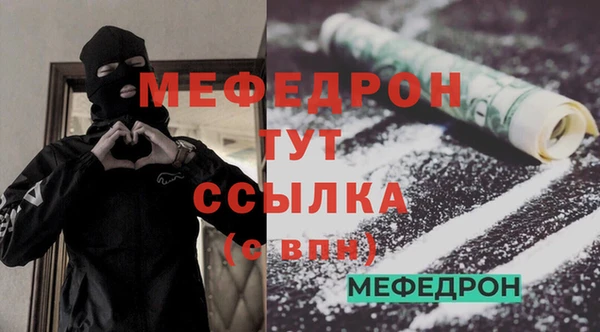 соль ск Липки