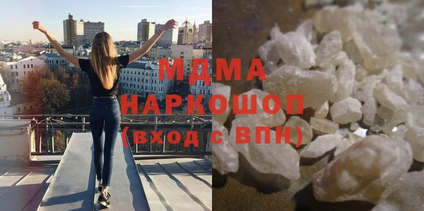 соль ск Липки