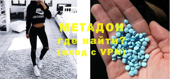 герыч Лиски