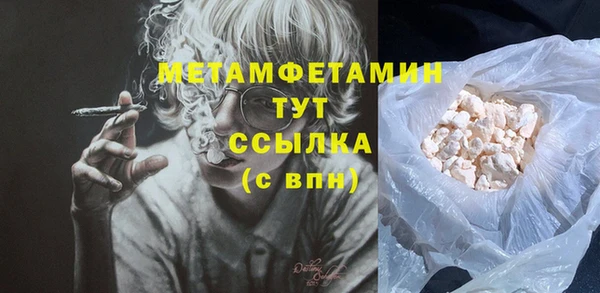 прущая мука Лихославль