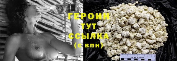 соль ск Липки