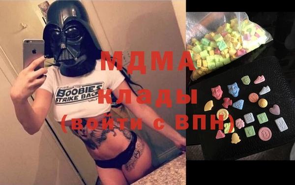 прущая мука Лихославль