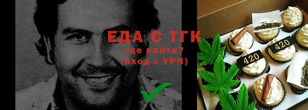 прущая мука Лихославль