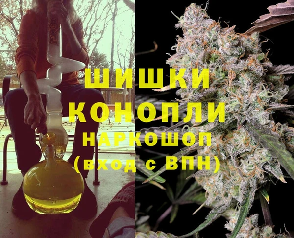 прущая мука Лихославль