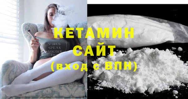 соль ск Липки