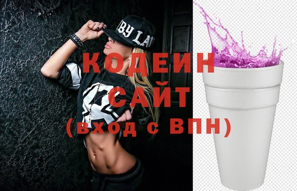 меф Абаза