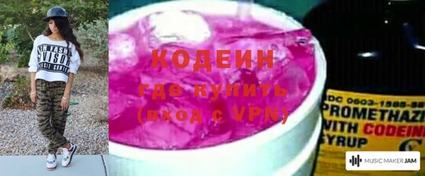 прущая мука Лихославль